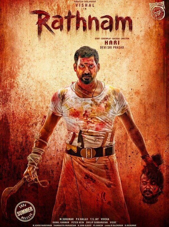 Rathnam 2024 HD